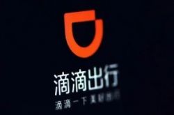 （8分钟科普下）安顺市公司名录_哔哩哔哩-3